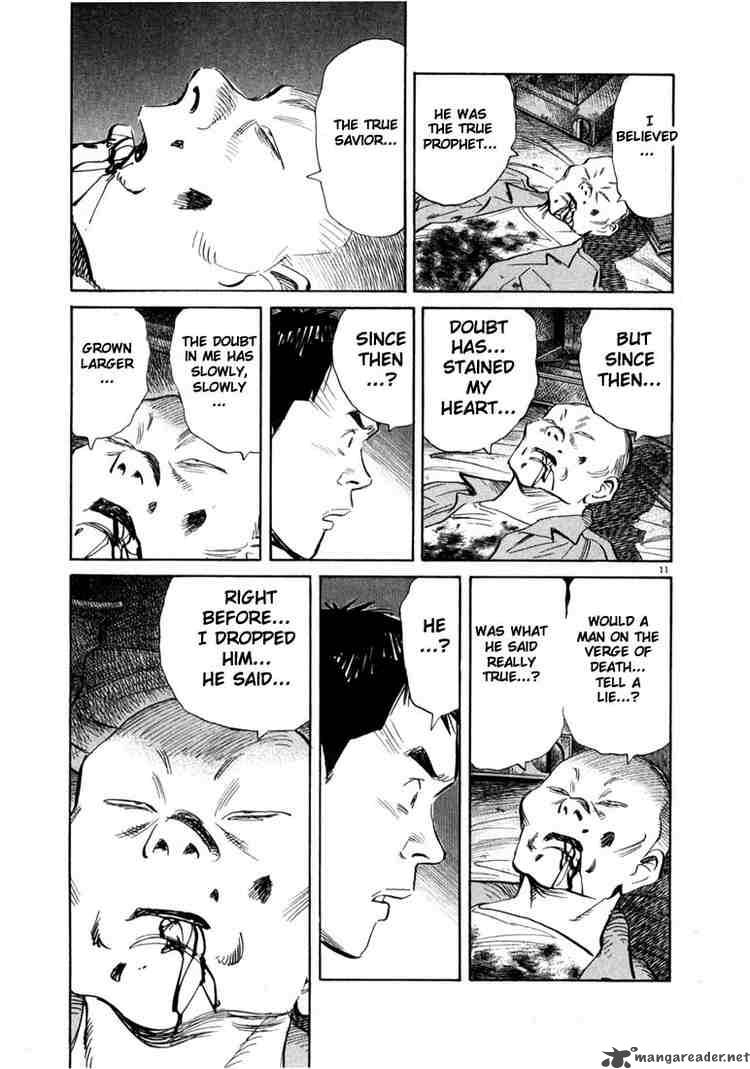 20th Century Boys 21 10