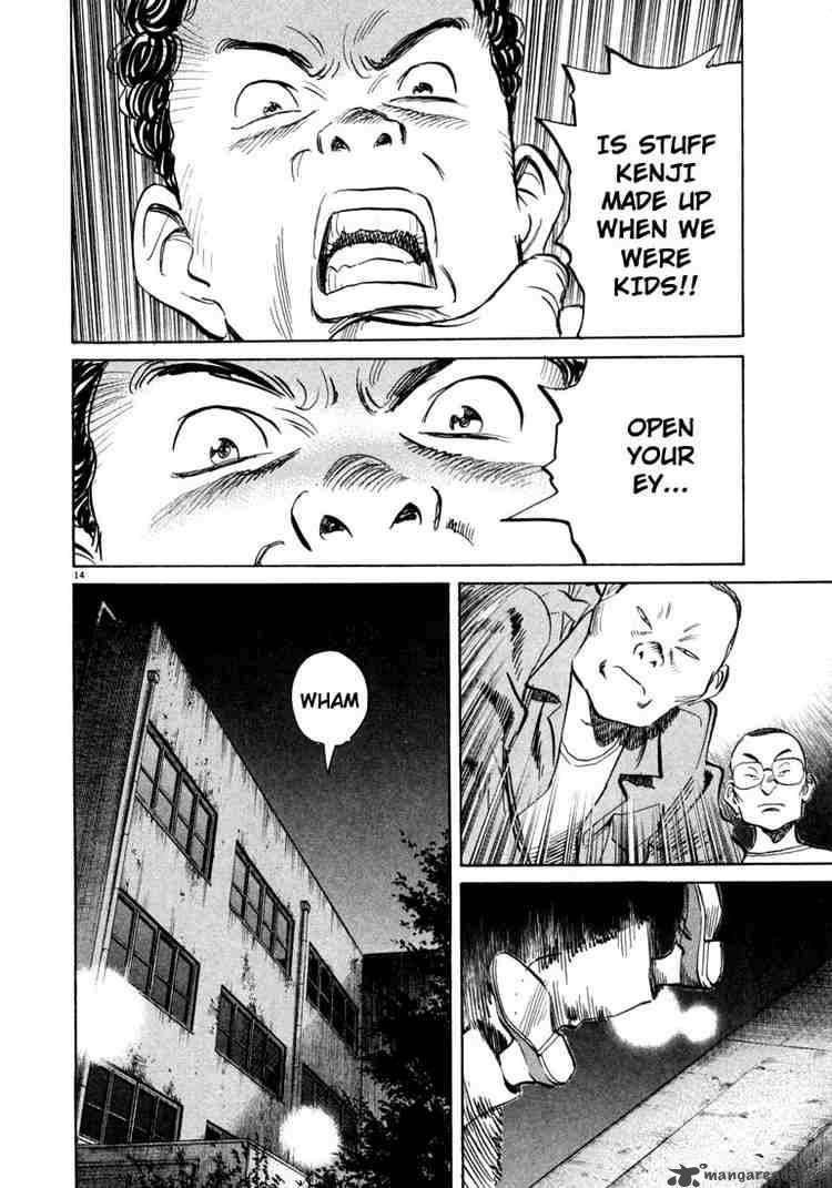 20th Century Boys 21 13