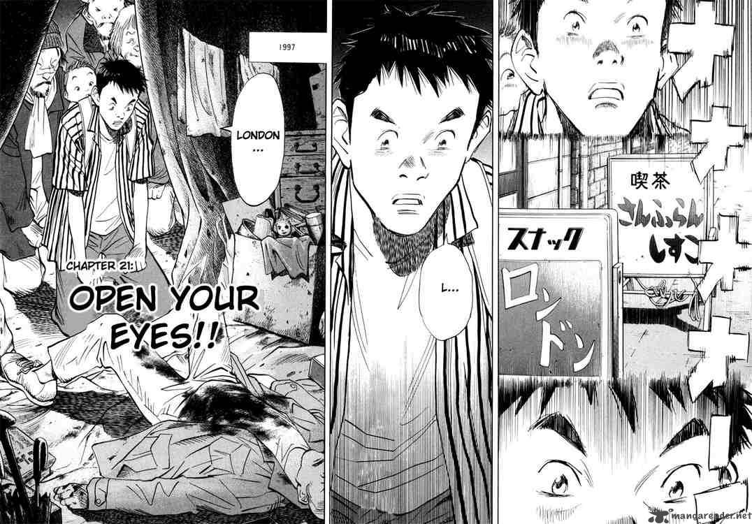 20th Century Boys 21 6