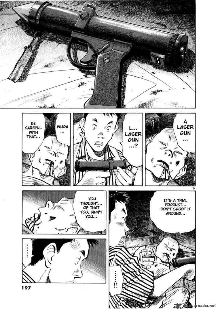 20th Century Boys 21 8