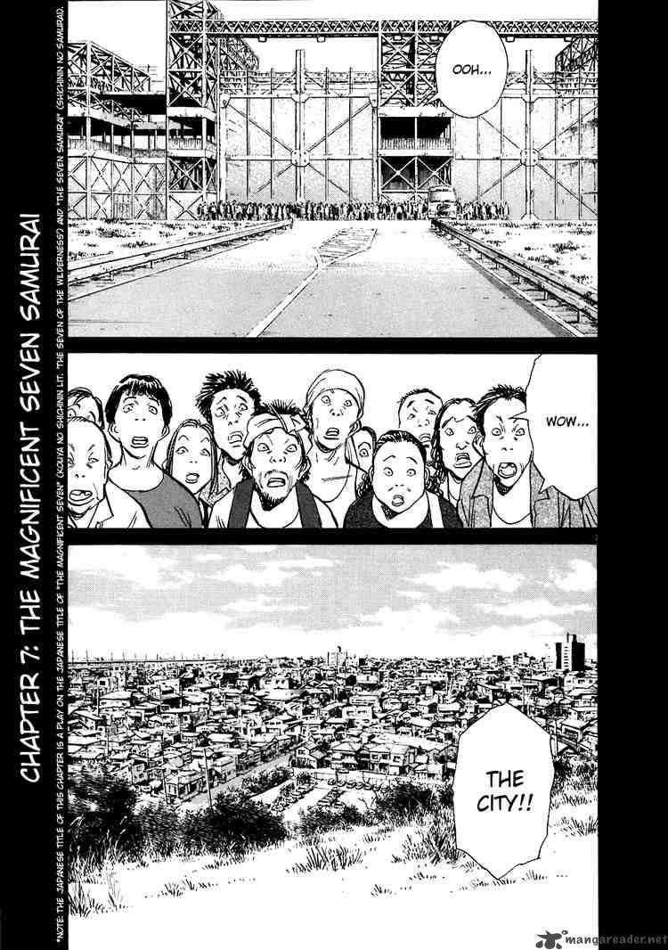 20th Century Boys 210 1