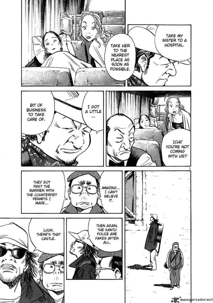 20th Century Boys 210 3