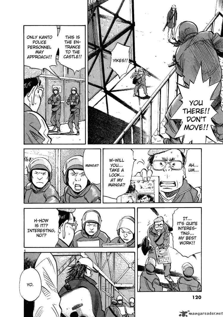 20th Century Boys 210 6