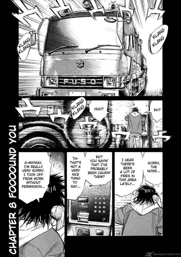 20th Century Boys 211 1