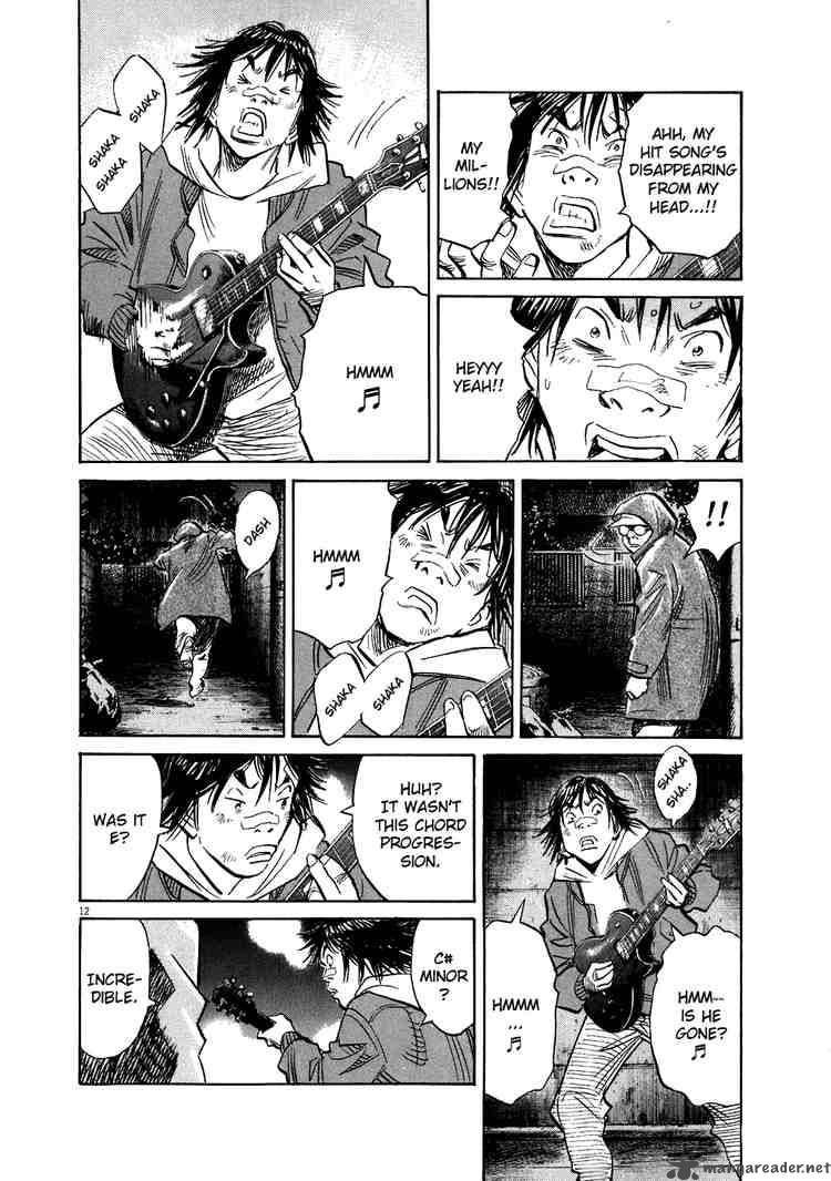 20th Century Boys 211 12