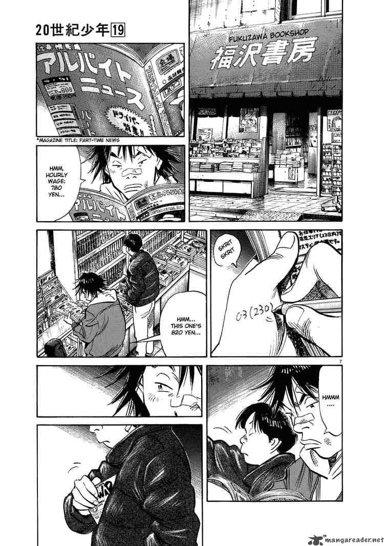 20th Century Boys 211 7