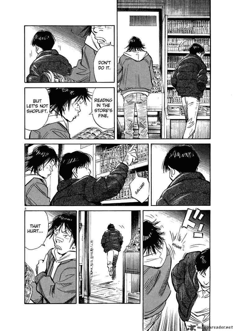 20th Century Boys 211 8