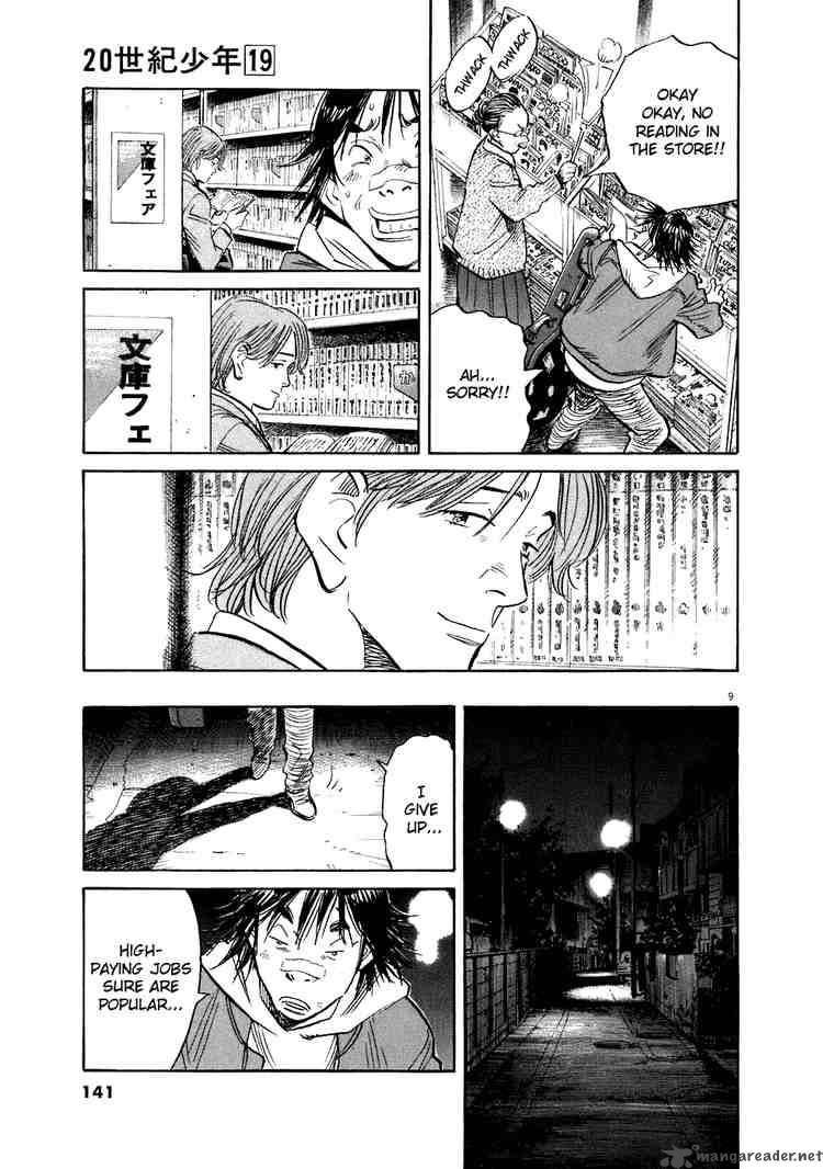 20th Century Boys 211 9