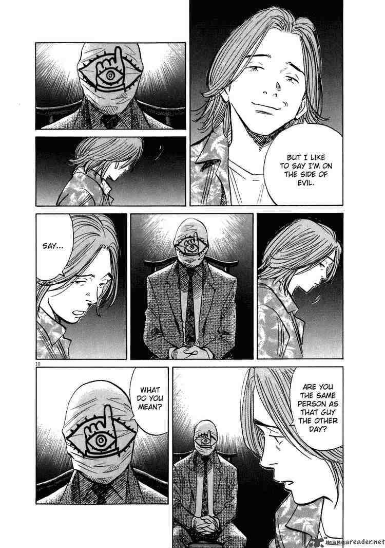 20th Century Boys 212 10
