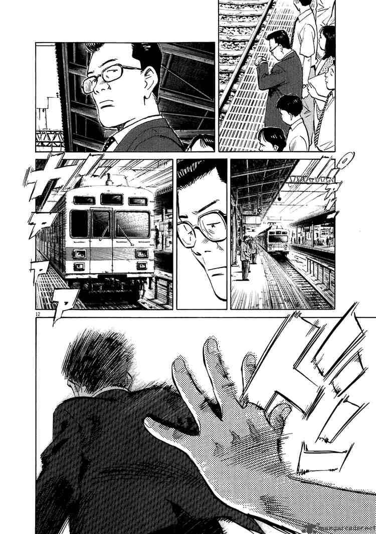 20th Century Boys 212 12
