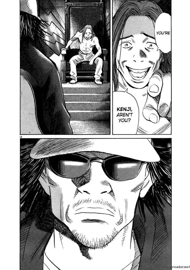 20th Century Boys 212 18