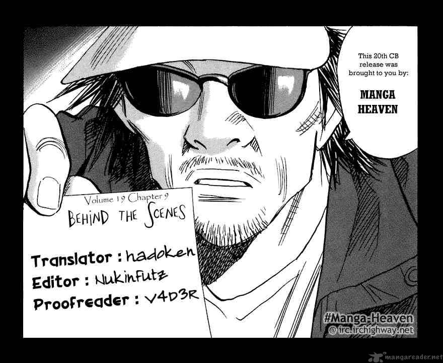 20th Century Boys 212 19