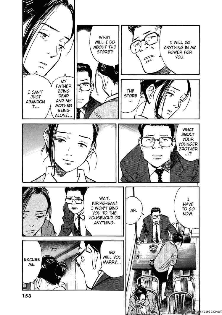 20th Century Boys 212 3