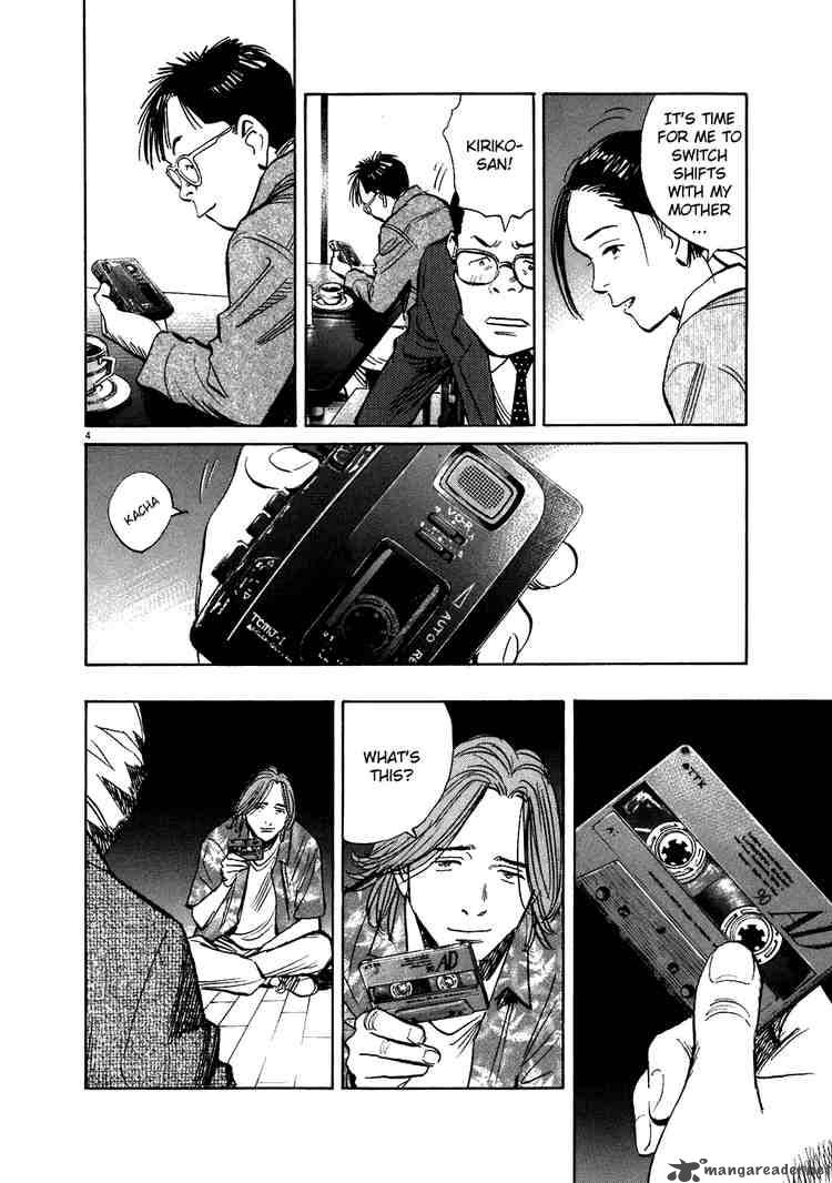 20th Century Boys 212 4
