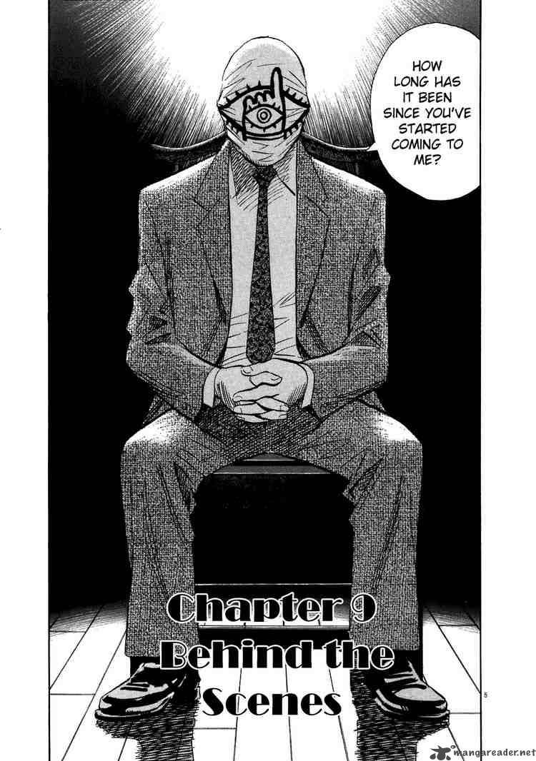 20th Century Boys 212 5