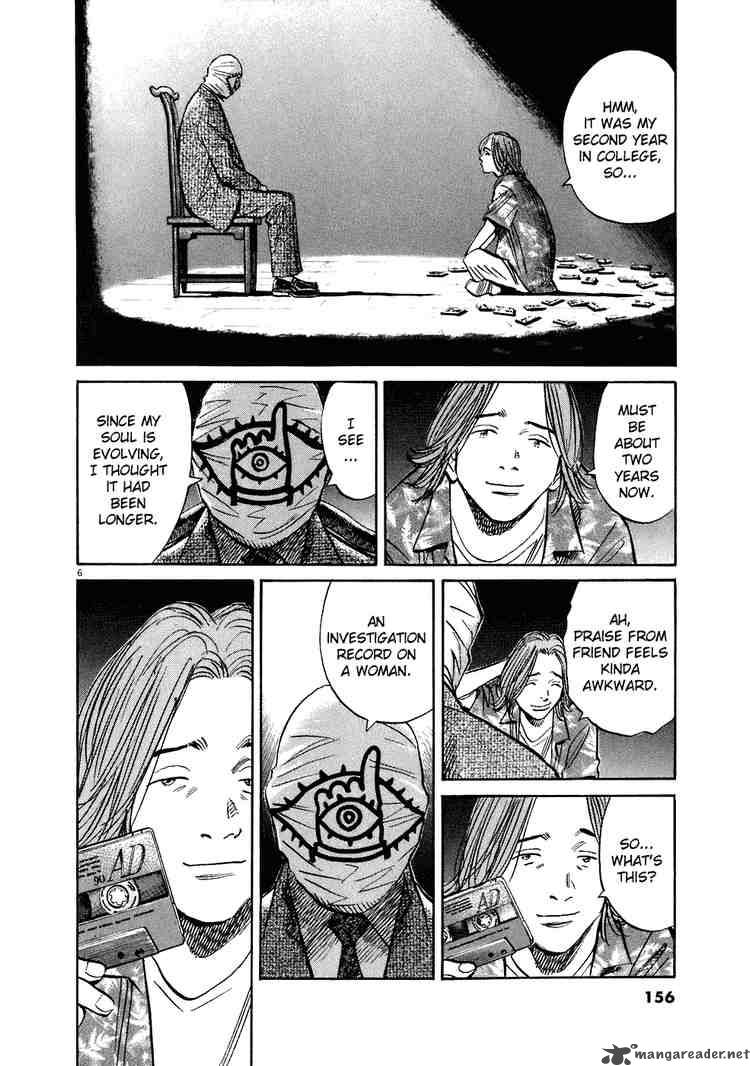 20th Century Boys 212 6