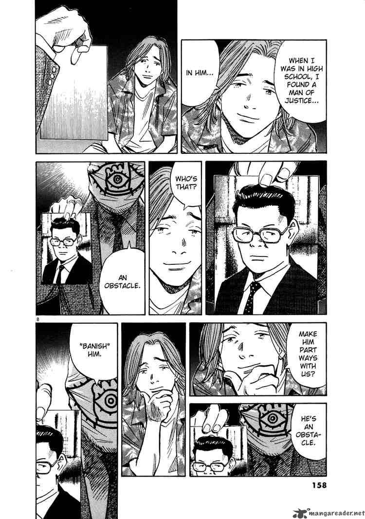 20th Century Boys 212 8