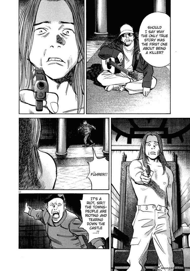 20th Century Boys 213 12