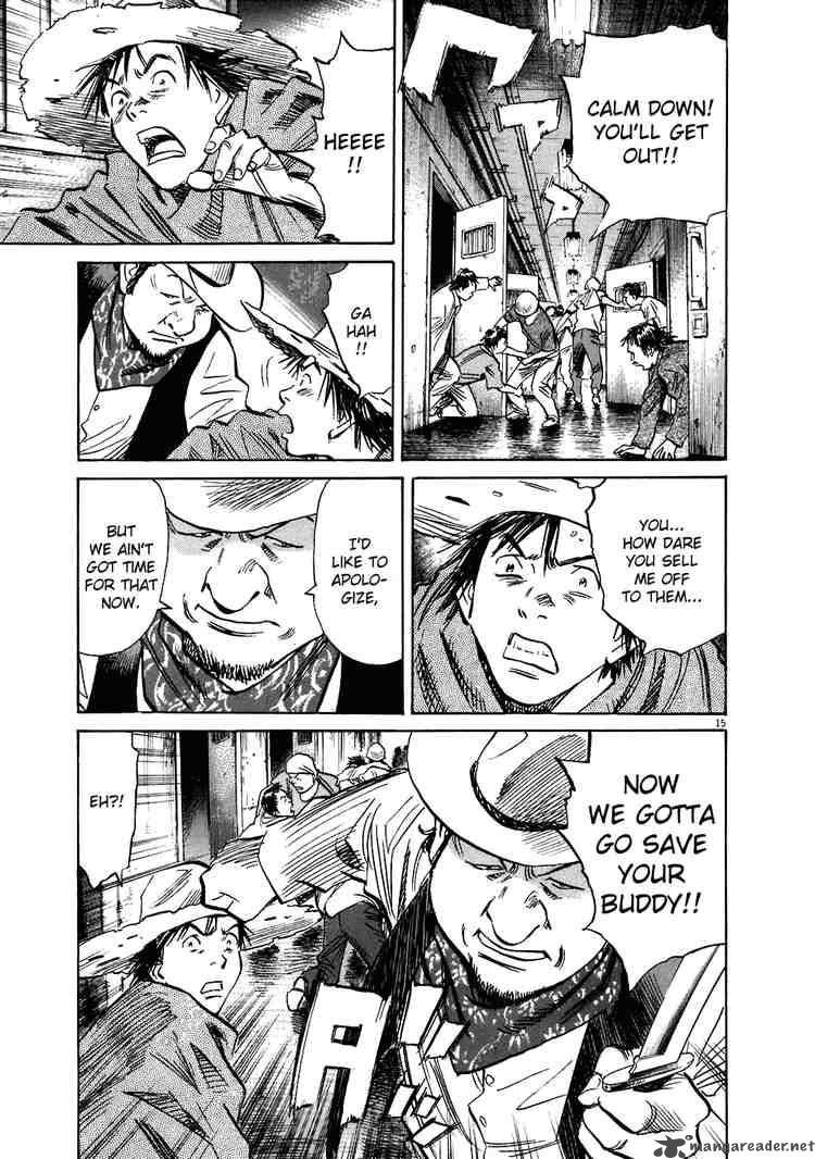 20th Century Boys 213 15