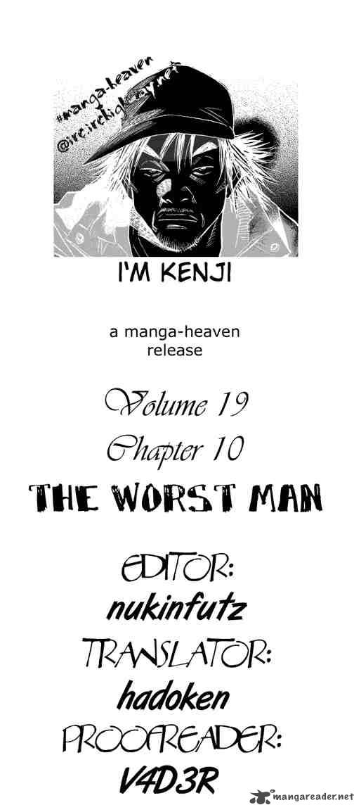 20th Century Boys 213 19