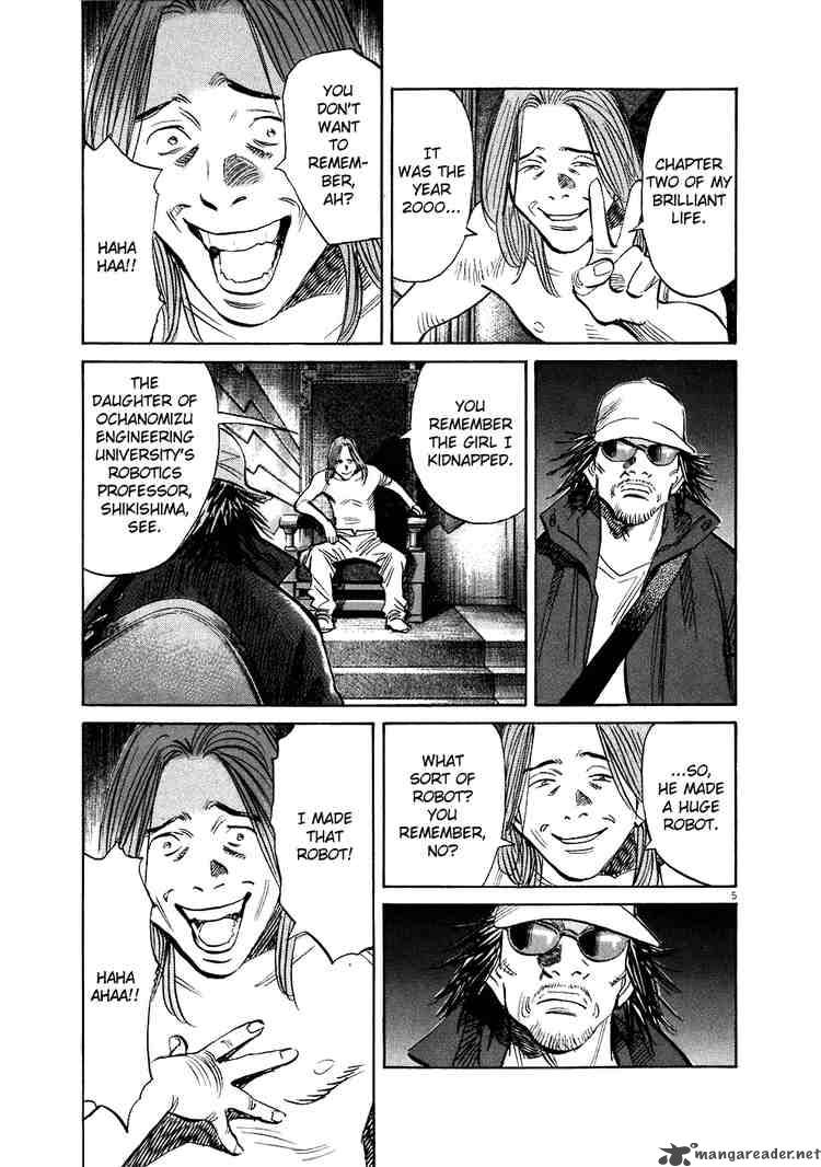 20th Century Boys 213 5