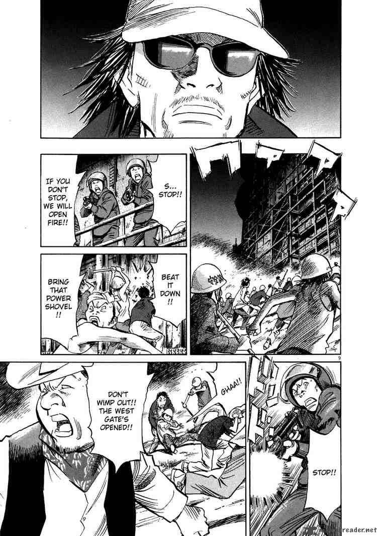 20th Century Boys 213 9