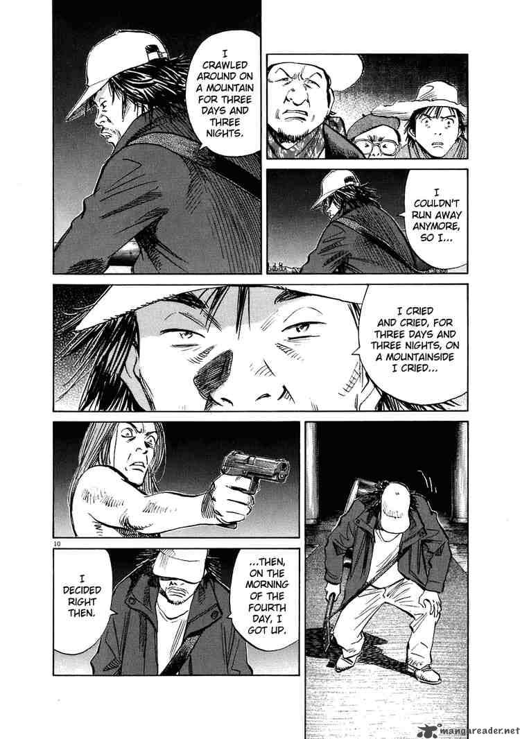 20th Century Boys 214 10