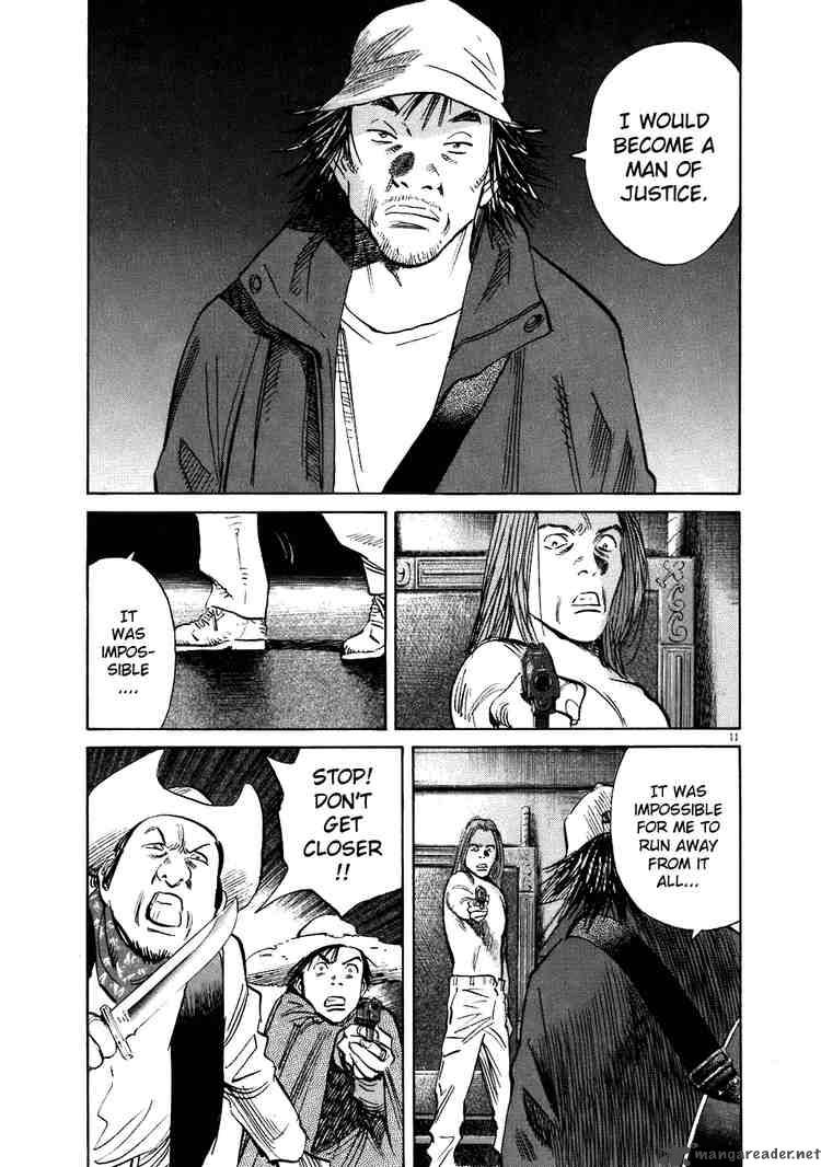 20th Century Boys 214 11