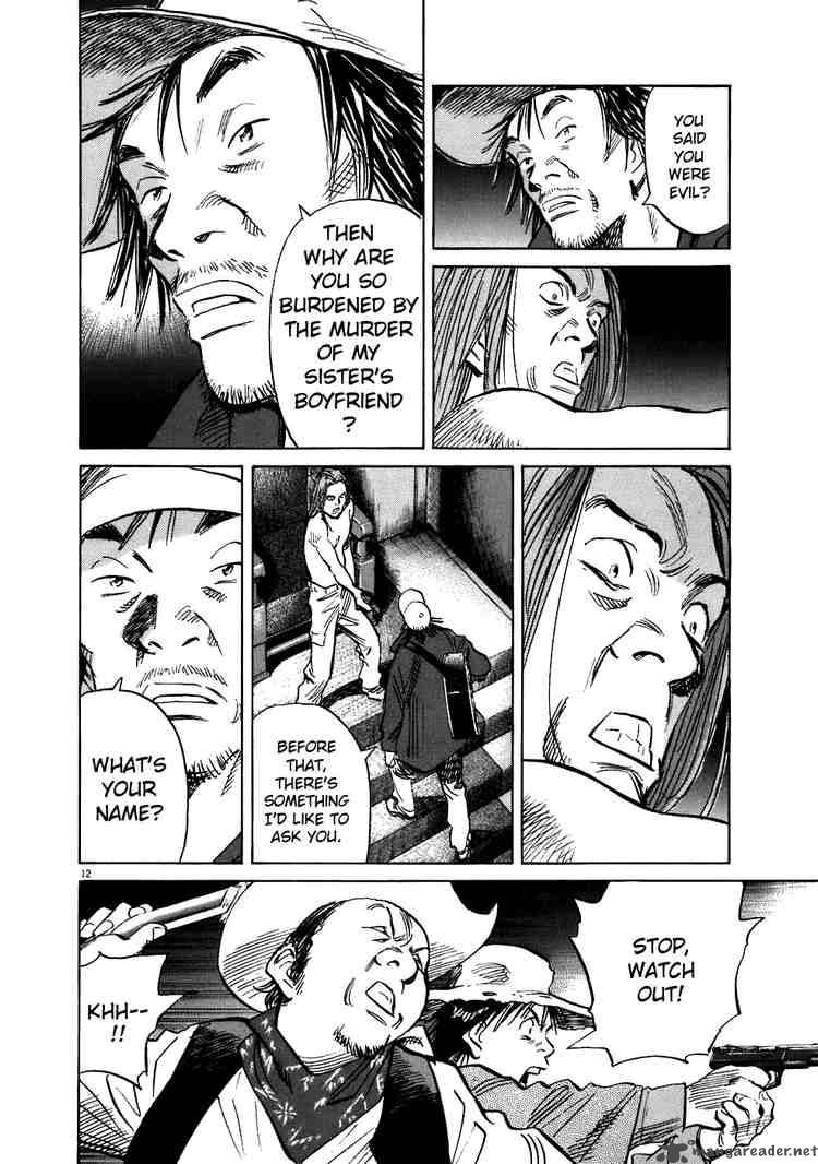 20th Century Boys 214 12