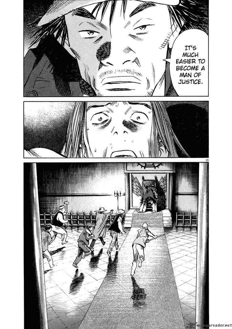 20th Century Boys 214 15