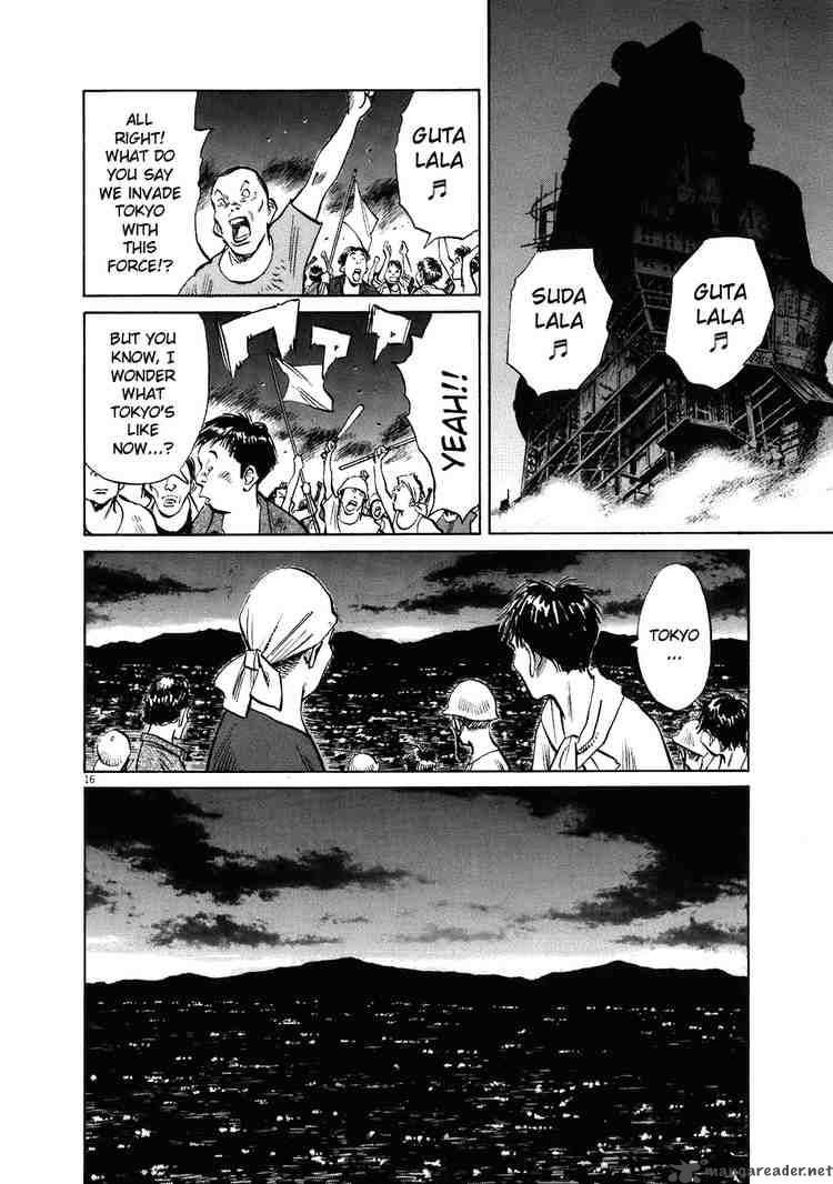 20th Century Boys 214 16