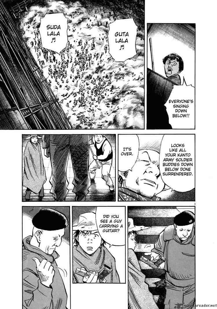 20th Century Boys 214 3