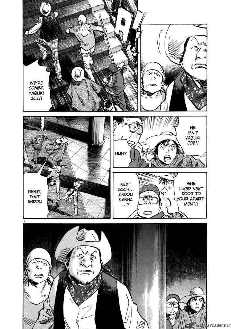 20th Century Boys 214 4