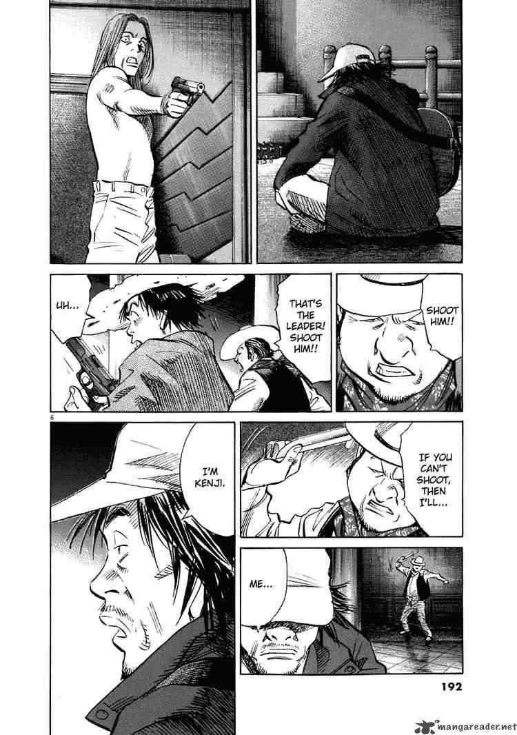 20th Century Boys 214 6