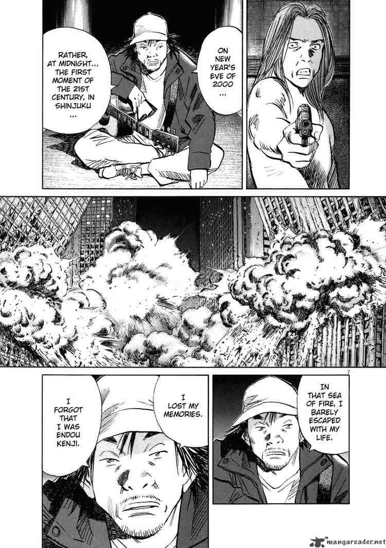 20th Century Boys 214 7