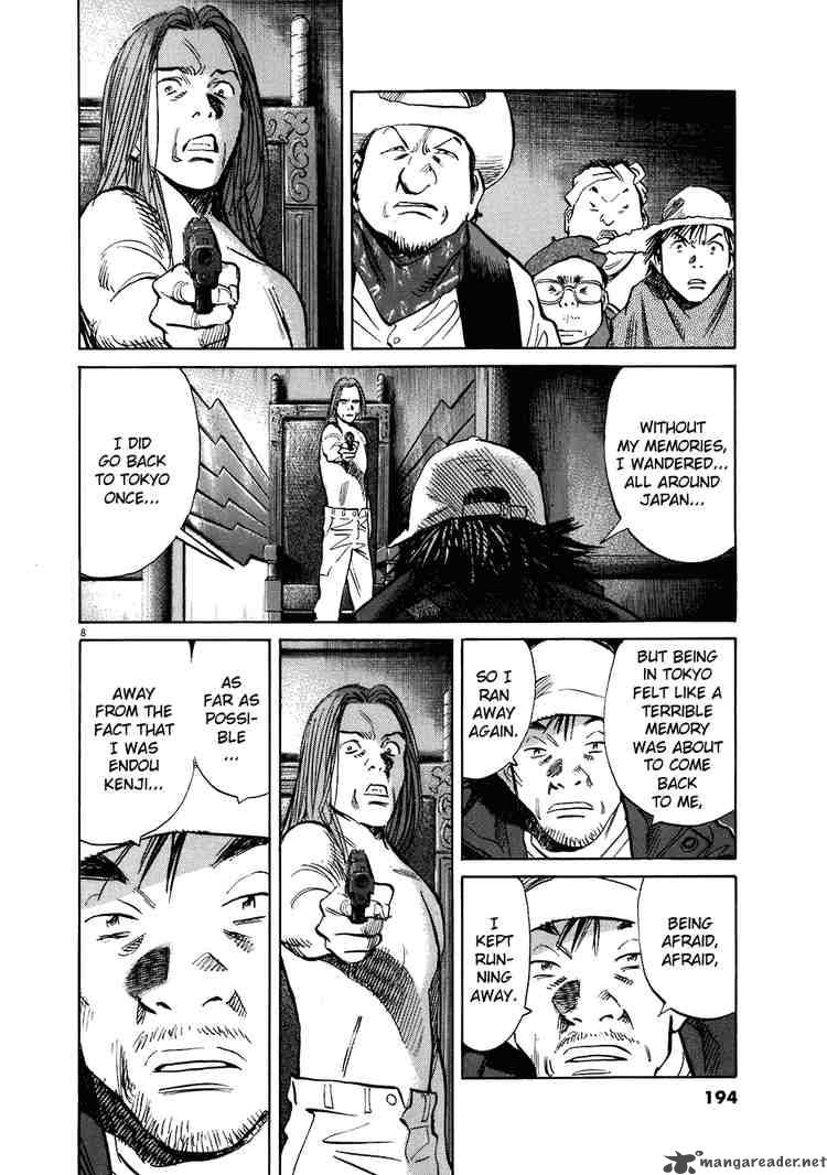 20th Century Boys 214 8