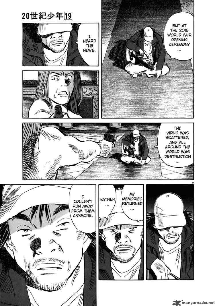 20th Century Boys 214 9