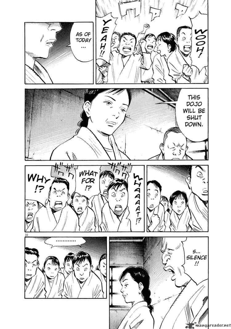 20th Century Boys 215 13