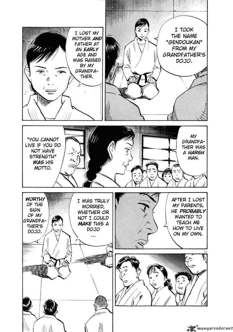 20th Century Boys 215 14
