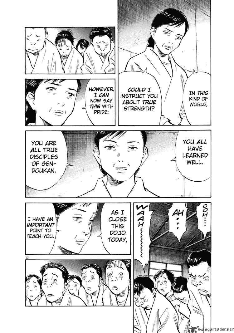 20th Century Boys 215 15