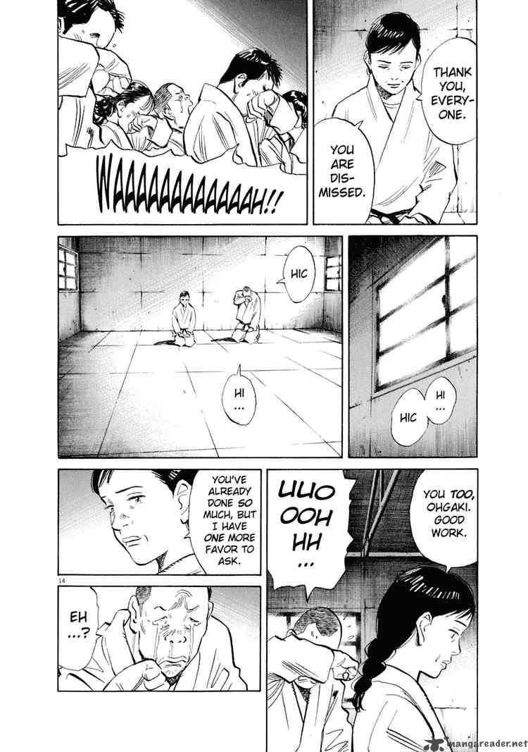 20th Century Boys 215 17