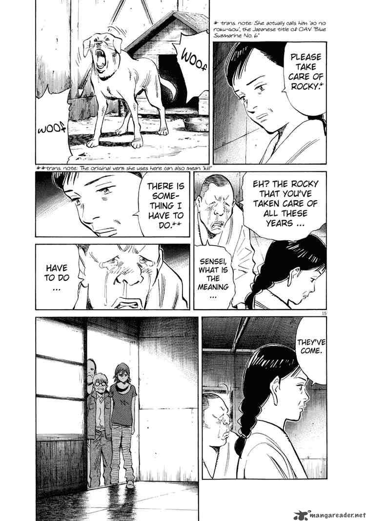 20th Century Boys 215 18
