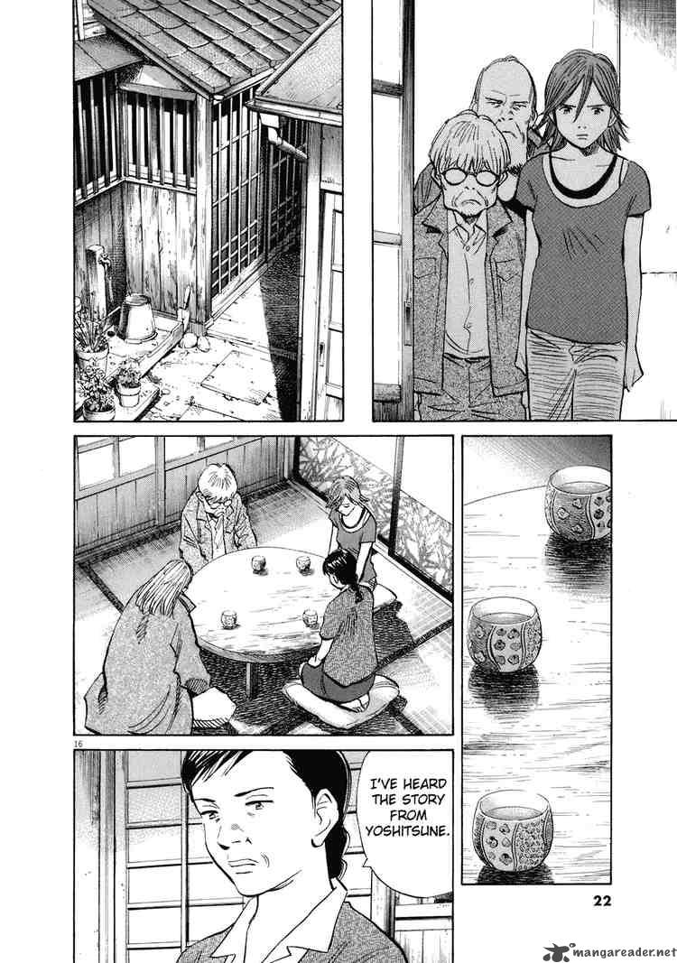 20th Century Boys 215 19