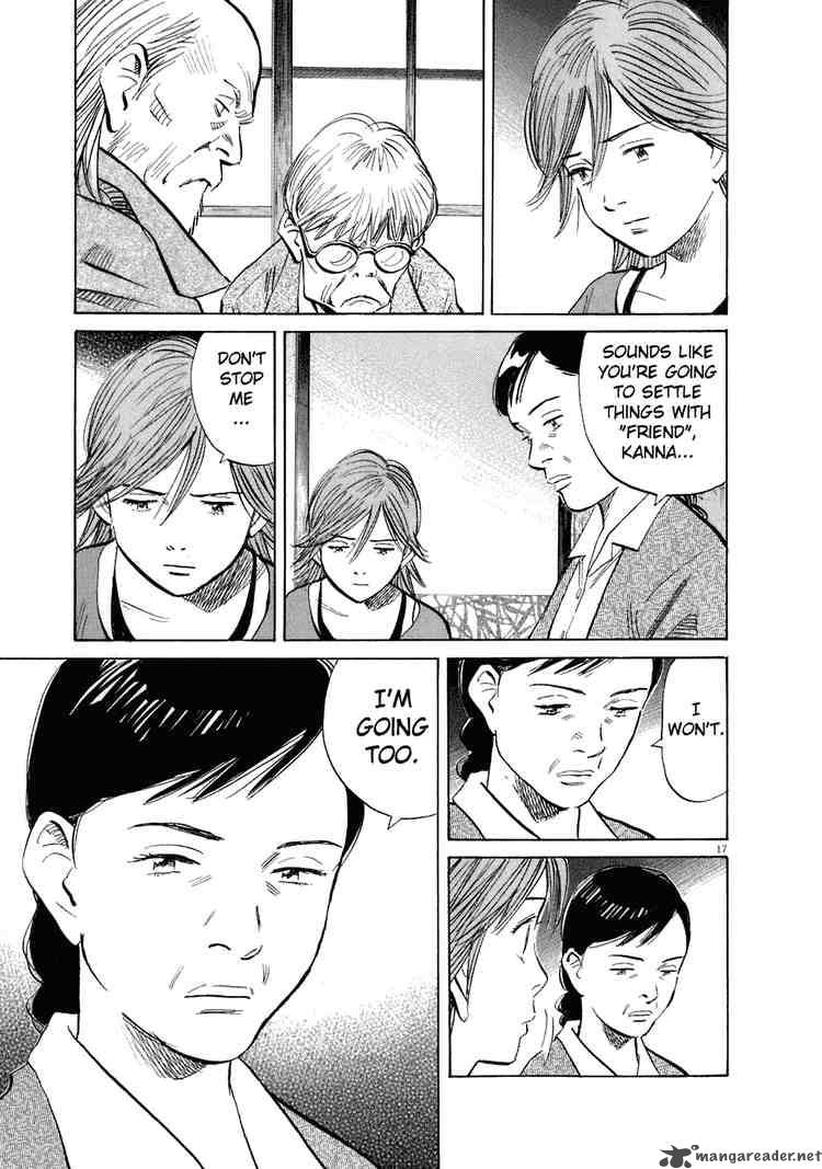 20th Century Boys 215 20