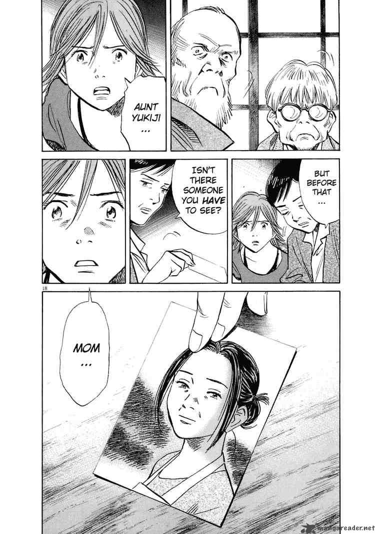 20th Century Boys 215 21