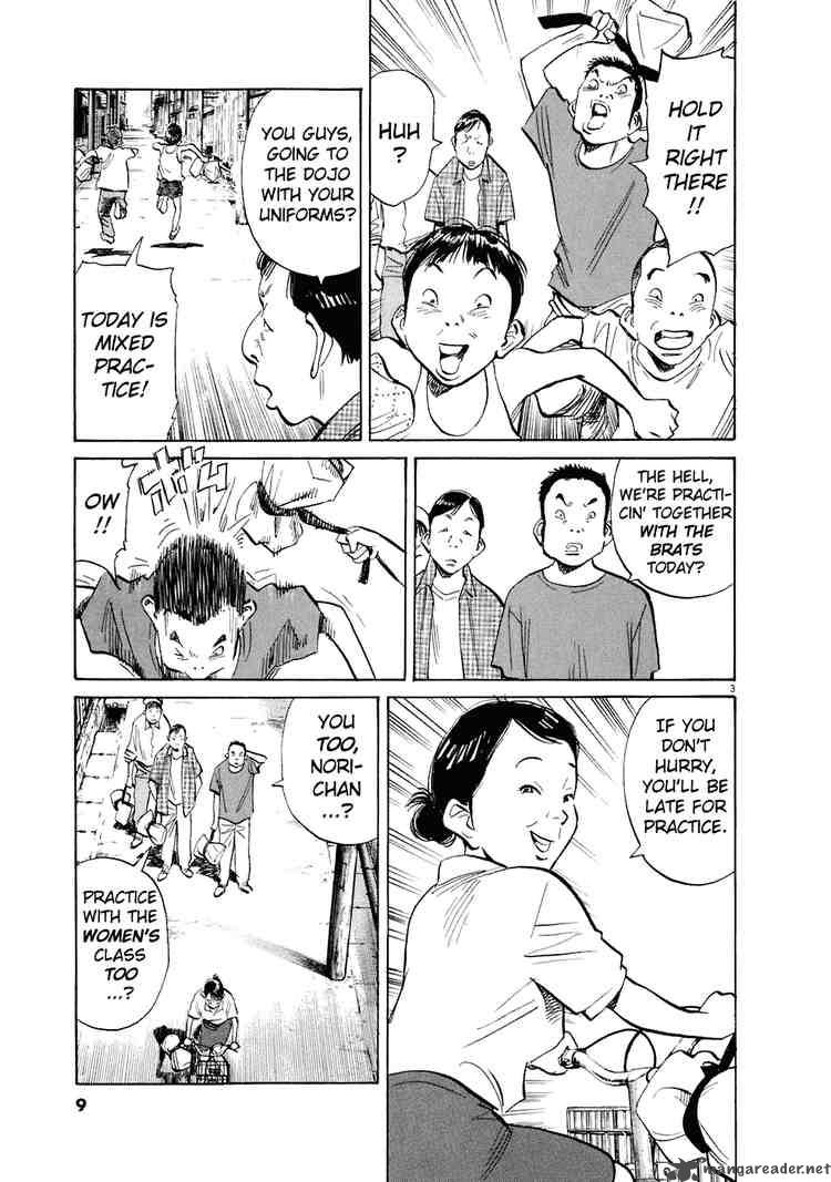 20th Century Boys 215 6