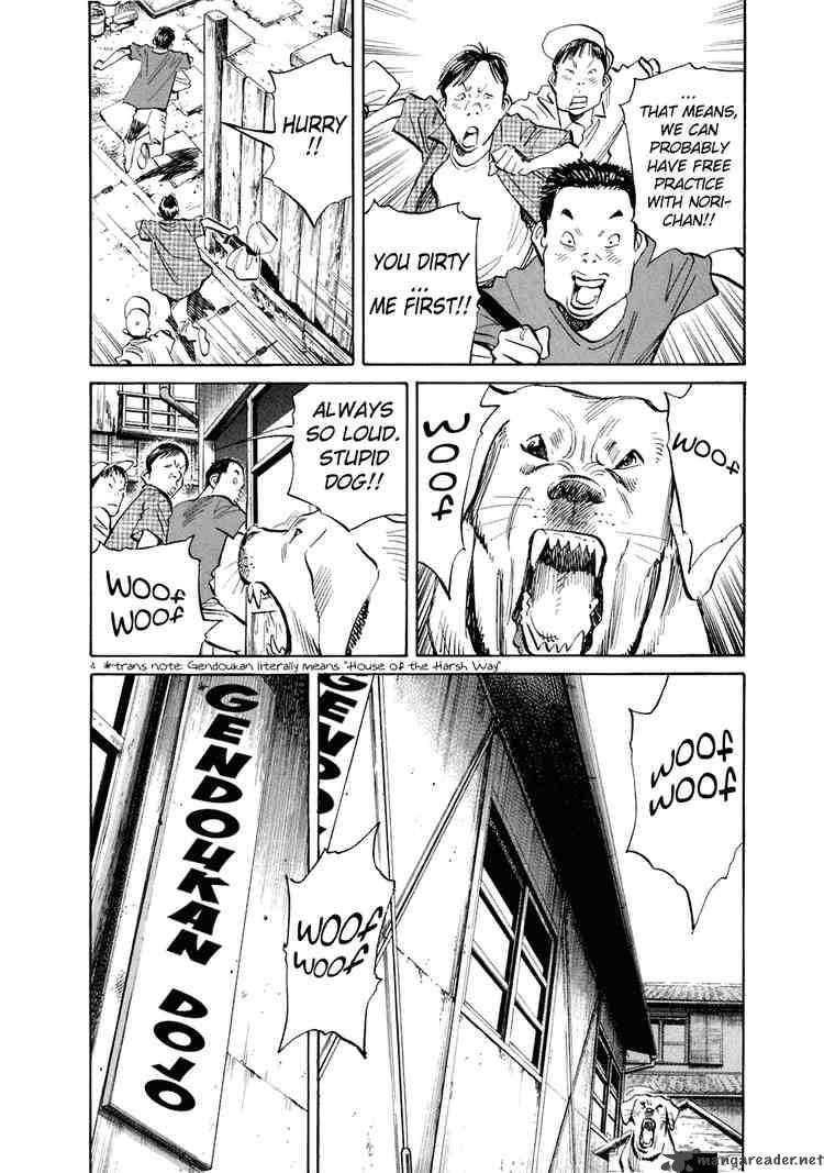 20th Century Boys 215 7