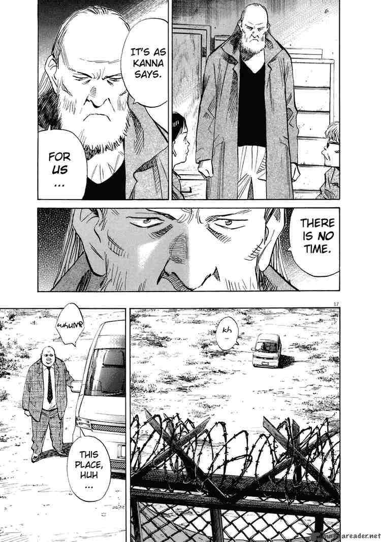 20th Century Boys 216 17