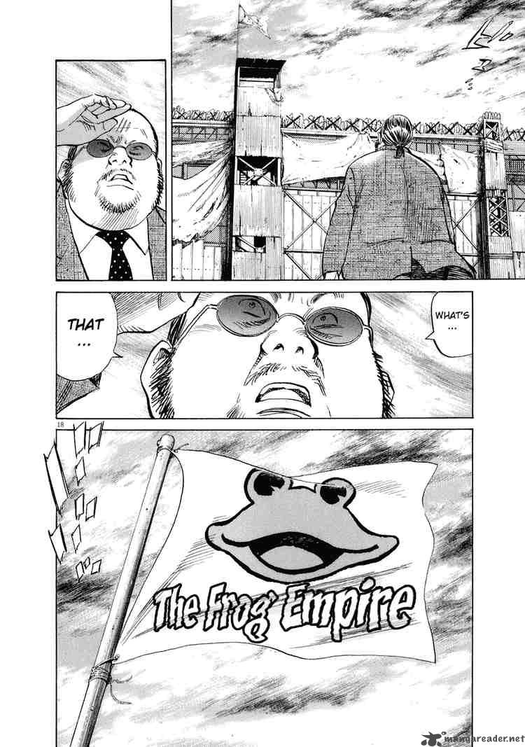 20th Century Boys 216 18