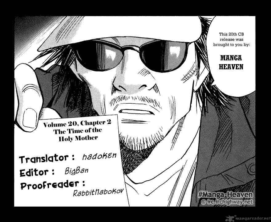 20th Century Boys 216 19
